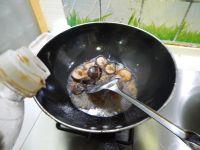 蚝油青菜香菇的做法步骤13
