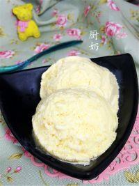 奶油香草芒果冰淇淋#妙搭新食尚#的做法步骤19