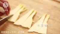 素八珍豆腐的做法步骤1
