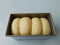 营养升级版--南瓜吐司面包的做法步骤10
