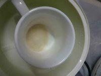 水蜜桃慕斯蛋糕#妙搭新食尚#的做法步骤6