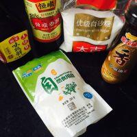 凉拌茄子的做法步骤7