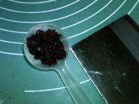 蔓越莓奶酪面包的做法步骤8