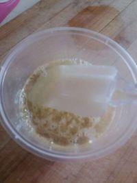榴莲酸奶冰淇淋的做法步骤10