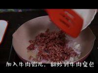 意式肉酱面的做法步骤1
