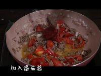 意式肉酱面的做法步骤2