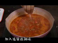 意式肉酱面的做法步骤3