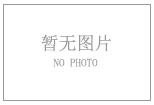 彩色三辫吐司的做法步骤1