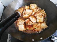 豆豉辣酱烧豆腐的做法步骤9
