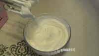 南瓜黑米双色蛋糕（视频）的做法步骤9