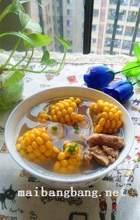 玉米马蹄排骨汤的做法步骤7